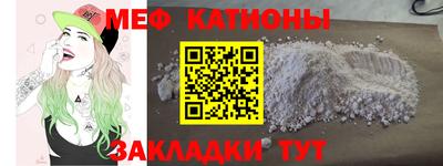 тгк Гай