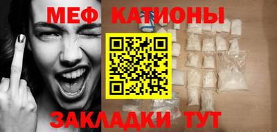 тгк Гай