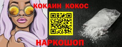 скорость Гатчина
