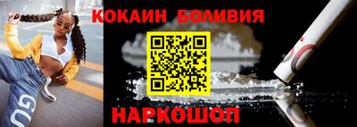 тгк Гай