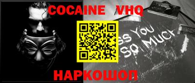 скорость Гатчина