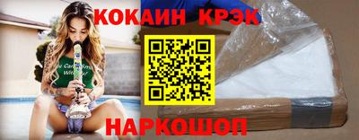 скорость Гатчина