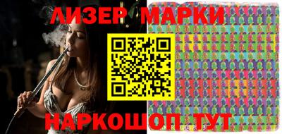 скорость Гатчина