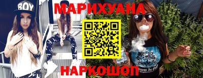 тгк Гай