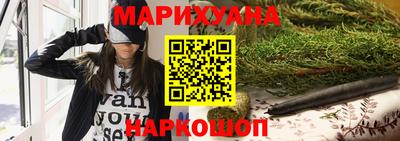 скорость Гатчина