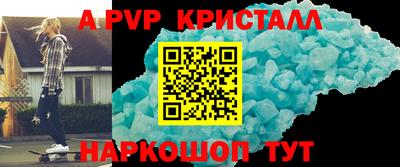 твердый Гагарин