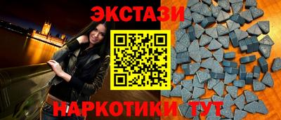 MESCALINE Среднеуральск