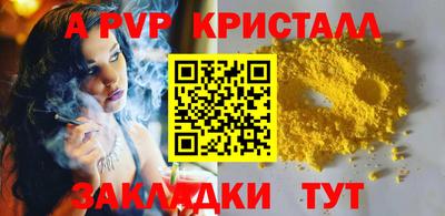 твердый Гагарин