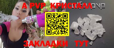 скорость Гатчина