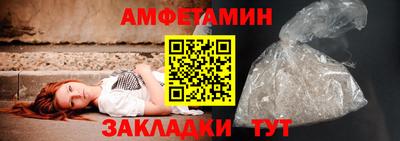 тгк Гай