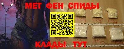 скорость Гатчина