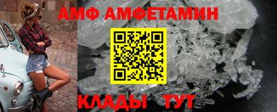 тгк Гай