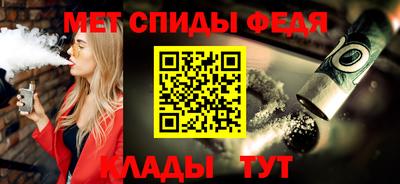твердый Гагарин