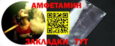 скорость Гатчина