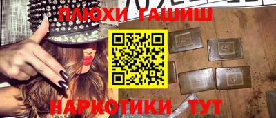 твердый Гагарин