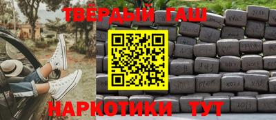 скорость Гатчина