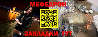 скорость Гатчина