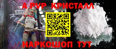 скорость Гатчина